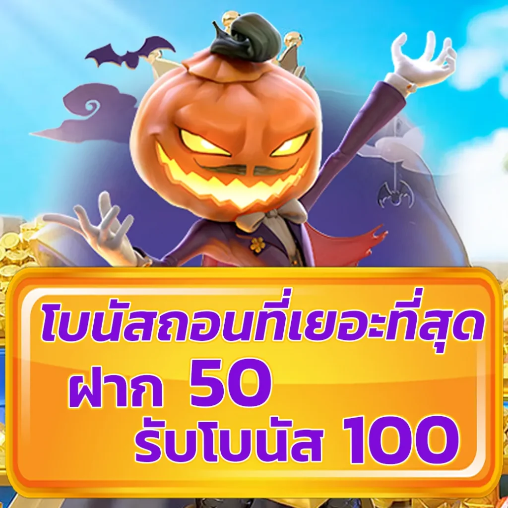 zuka999 ทางเข้า